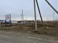 Промбаза · 70 соток, Улица Азильхана Нуршайыкова, 1 за 2 млн 〒 в Атырау, мкр Химпоселок — фото 4
