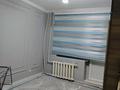 2-комнатная квартира · 50.2 м² · 2/5 этаж, Жанқожа батыр 82 кв78 — 2 поленклика қасындағы дом за 14.5 млн 〒 в  — фото 7