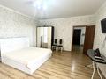 1-комнатная квартира · 56 м² · 14/19 этаж, Кенесары 8 — Кенесары - Сарыарка за 10 000 ₸ в Астане, Сарыарка р-н — фото 2