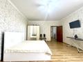 1-комнатная квартира · 56 м² · 14/19 этаж, Кенесары 8 — Кенесары - Сарыарка за 10 000 ₸ в Астане, Сарыарка р-н — фото 4