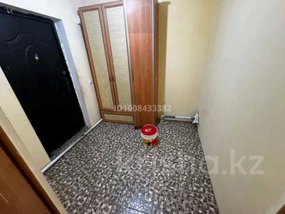 Часть дома · 1 комната · 55 м², мкр Томарлы, Абай кунанбаева 34 — Школа смагулова.садик частный за 70 000 〒 в Атырау