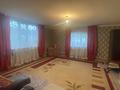 Жеке үй · 5 бөлме · 116.4 м² · 15 жүзд., Желтоксан 28, бағасы: 40 млн ₸ в Алатау — фото 7