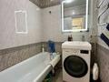 3-комнатная квартира · 68 м² · 3/5 этаж, Қоғалы 2 за 13.5 млн ₸ в  — фото 10