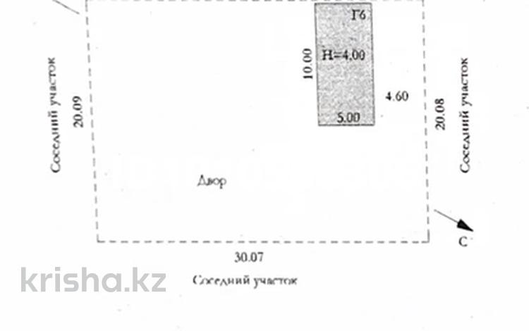 Отдельный дом · 1 комната · 50 м² · 6 сот., Жаманкулова 2П за 15 млн ₸ в Актобе, мкр Москва — фото 2