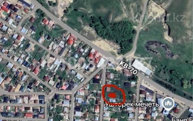 Участок · 10 соток, Мерей 42 — Уй салуға болады за 4.9 млн ₸ в Уштереке — фото 2
