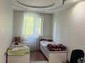 2-бөлмелі пәтер · 47 м² · 3/5 қабат, Молдагулова — жангельдина, бағасы: 15.5 млн ₸ в Шымкенте, Туран р-н — фото 2