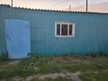 Жеке үй · 3 бөлме · 60 м² · 16 жүзд., Строительная, бағасы: 9.5 млн ₸ в Юбилейное — фото 2