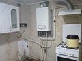 Жеке үй · 3 бөлме · 60 м² · 16 жүзд., Строительная, бағасы: 9.5 млн ₸ в Юбилейное — фото 8