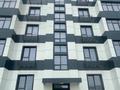 2-комнатная квартира, 64 м², 2/5 этаж, Халел Досмухамедова 117/Б за 26 млн 〒 в Атырау — фото 12