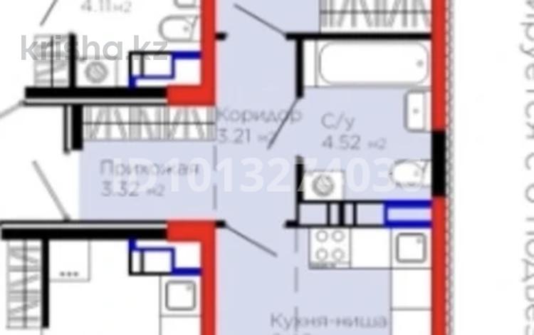 2-комнатная квартира · 45.79 м² · 8 этаж, мкр Акжар 5Б — Зиманова за 37.5 млн ₸ в Алматы, Наурызбайский р-н — фото 5