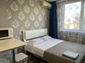 1-бөлмелі пәтер · 20 м² · 6/9 қабат, Казыбек би 125 — Досмухамедова, бағасы: 13 000 ₸ в Алматы, Алмалинский р-н