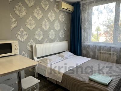 1-бөлмелі пәтер · 20 м² · 6/9 қабат, Казыбек би 125 — Досмухамедова, бағасы: 13 000 ₸ в Алматы, Алмалинский р-н