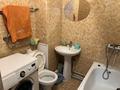 1-бөлмелі пәтер · 20 м² · 6/9 қабат, Казыбек би 125 — Досмухамедова, бағасы: 13 000 ₸ в Алматы, Алмалинский р-н — фото 6