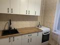 1-комнатная квартира · 40 м² · 2/4 этаж, Бухар Жырау 64А — Ауэзова-Бухар Жырау за 250 000 ₸ в Алматы, Бостандыкский р-н — фото 5