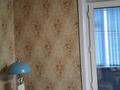 3-бөлмелі пәтер · 66.2 м² · 3/5 қабат, Микрорайон 6 — Супермаркет Казына, автовокзал, бағасы: 17.5 млн ₸ в Лисаковске — фото 3