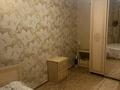 2-бөлмелі пәтер · 48 м² · 1/2 қабат, Гагарина — Гагарина и Баймагамбетова, бағасы: 150 000 ₸ в Костанае — фото 13