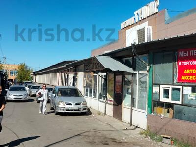 Магазины и бутики, склады, общепит · 1539.7 м² за ~ 296.1 млн 〒 в Талдыкоргане