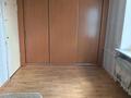 2-комнатная квартира · 41.9 м² · 5/5 этаж, Интернациональная 39 — Школа 7 за 18.5 млн ₸ в Петропавловске — фото 11