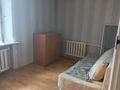2-комнатная квартира · 41.9 м² · 5/5 этаж, Интернациональная 39 — Школа 7 за 18.5 млн ₸ в Петропавловске — фото 12