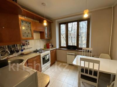 2-комнатная квартира · 52.6 м² · 2/3 этаж, Богенбай батыра — Ул Байтурсынова за 40.5 млн 〒 в Алматы, Алмалинский р-н