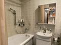 2-комнатная квартира · 52.6 м² · 2/3 этаж, Богенбай батыра — Ул Байтурсынова за 40.5 млн 〒 в Алматы, Алмалинский р-н — фото 6