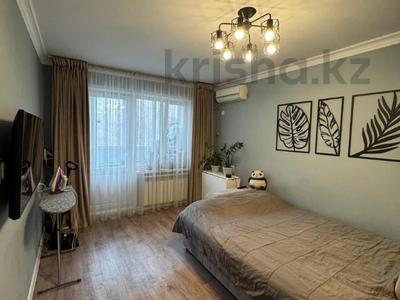 1-комнатная квартира · 35 м² · 4/5 этаж, Кабанбай батыра 314 за 32.5 млн ₸ в Алматы, Алмалинский р-н
