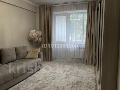 1-бөлмелі пәтер · 41.9 м² · 2/5 қабат, мкр Кулагер — Акимат Жетысуйского района, бағасы: 34 млн ₸ в Алматы, Жетысуский р-н