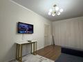 2-бөлмелі пәтер · 50.4 м² · 3/6 қабат, Нурсултана Назарбаева 231, бағасы: 25.5 млн ₸ в Костанае — фото 3