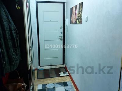 Продажа квартир в Атырауской обл.: 2-комнатная квартира · 39.6 м² · 1/5 этаж, Авангард-4 6 за 18 млн 〒 2-комнатная квартира · 39.6 м² · 1/5 этаж, Авангард-4 6 за 18 млн 〒 в Атырау, мкр Авангард-4