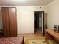 Свободное назначение, склады · 359 м² за 85 млн ₸ в Астане, Сарыарка р-н — фото 24