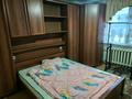 Свободное назначение, склады · 359 м² за 85 млн ₸ в Астане, Сарыарка р-н — фото 26