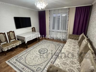 Отдельный дом · 4 комнаты · 70 м² · 8 сот., Жетысу 21 — Коктобе за 26.5 млн ₸ в Боралдае (Бурундай)