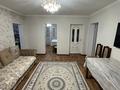 Отдельный дом · 4 комнаты · 70 м² · 8 сот., Жетысу 21 — Коктобе за 26.5 млн ₸ в Боралдае (Бурундай) — фото 2