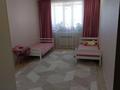 3-комнатная квартира · 103 м² · 3/5 этаж, ул. Достык 64 за 42 млн ₸ в Уральске — фото 10