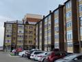 3-комнатная квартира · 103 м² · 3/5 этаж, ул. Достык 64 за 42 млн ₸ в Уральске — фото 2