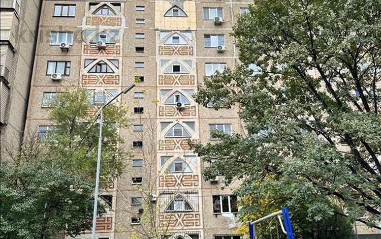 2-комнатная квартира, 54 м², 8/9 этаж, мкр Аксай-2 76 за 36 млн 〒 в Алматы, Ауэзовский р-н — фото 2