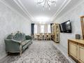 3-комнатная квартира · 130 м² · 5/12 этаж, Кенесары 69 за 60 млн ₸ в Астане, Алматы р-н — фото 21