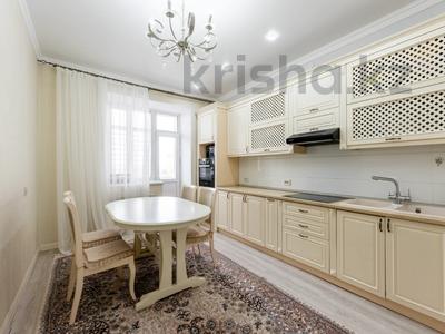 3-комнатная квартира · 130 м² · 5/12 этаж, Кенесары 69 за 60 млн ₸ в Астане, Алматы р-н
