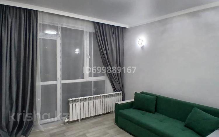 1-комнатная квартира · 31.7 м² · 4/4 этаж, мкр Шугыла, Мкр. Шугыла — Ул.Алатау уг. Сабденова за 200 000 〒 в Алматы, Наурызбайский р-н — фото 9