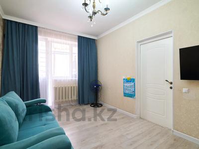 2-бөлмелі пәтер · 61.8 м² · 3/9 қабат, Кумисбекова 9/1, бағасы: 30.5 млн ₸ в Астане, Сарыарка р-н