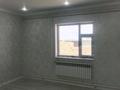 Саяжай · 4 бөлме · 200 м² · 10 жүзд., 62 80 — Мектепке жақын орналасқан, бағасы: 22 млн ₸ в Жанаозен — фото 11