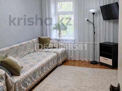 4-комнатная квартира · 74.7 м² · 2/2 этаж, Булавского 2 за 16 млн ₸ в Акколе