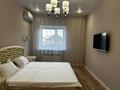 1-комнатная квартира · 48 м² · 2/6 этаж, Скоробогатова 67/2 — Галактика за 17 000 ₸ в Уральске