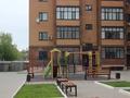 1-комнатная квартира · 48 м² · 2/6 этаж, Скоробогатова 67/2 — Галактика за 17 000 ₸ в Уральске — фото 15