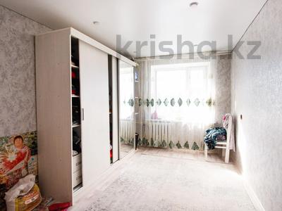 3-комнатная квартира, 69 м², 5/5 этаж, Каратал за 24 млн 〒 в Талдыкоргане, Каратал