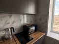 2-комнатная квартира · 40 м² · 4/4 этаж, Толе би 54 — Трактир Медведь/Кафе Арбат за 18 000 ₸ в Таразе — фото 14