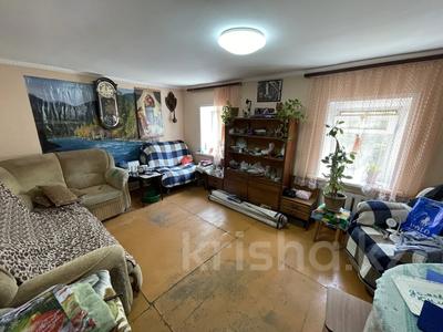 Отдельный дом · 3 комнаты · 50 м² · 5 сот., Бажова 205 за 7.9 млн ₸ в Усть-Каменогорске