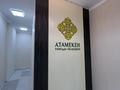 2-бөлмелі пәтер · 68 м² · 4/9 қабат, Султан Бейбарыс 437, бағасы: 25.5 млн ₸ в Атырау — фото 10