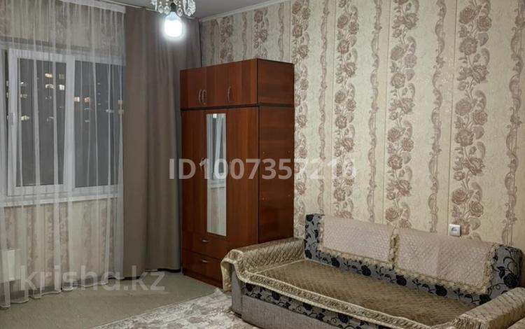 1-бөлмелі пәтер · 38.9 м² · 5/9 қабат, Ақсай-4 ш/а., бағасы: 200 000 ₸ в Алматы, Ауэзовский р-н — фото 7