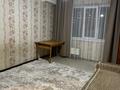 1-бөлмелі пәтер · 38.9 м² · 5/9 қабат, Ақсай-4 ш/а., бағасы: 200 000 ₸ в Алматы, Ауэзовский р-н — фото 3